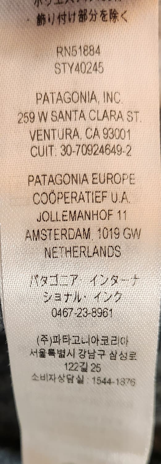 파타고니아 R1 에어 반집업 플리스 L 상품이미지7
