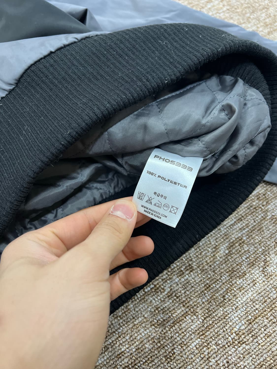 포스333 유틸리티 아노락 free 상품이미지5