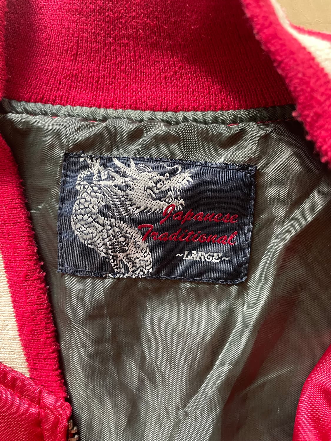 Japanese Vintage 일본 스카쟌 L 상품이미지7