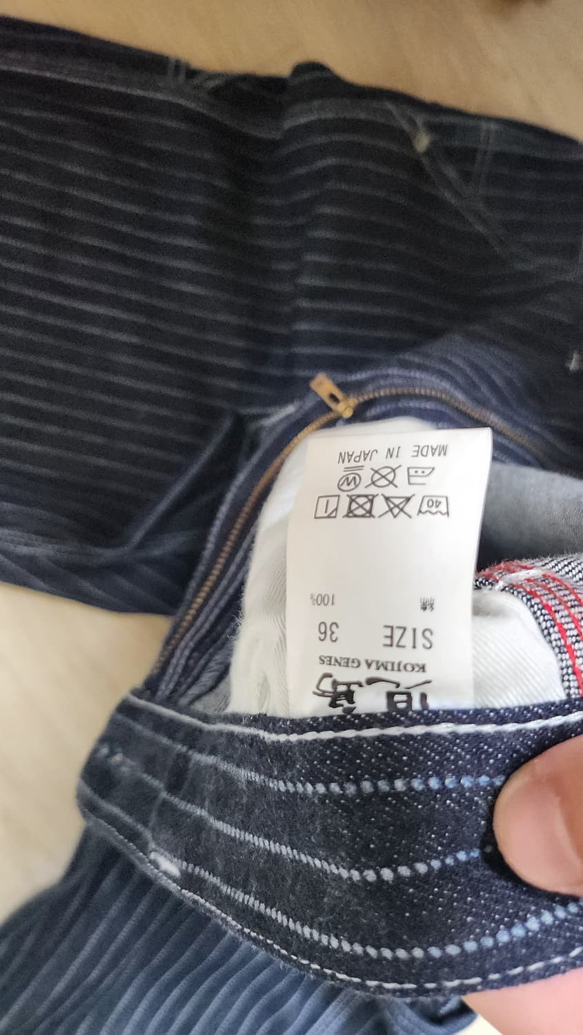 코지마진즈 와바시 카펜터 팬츠 상품이미지5