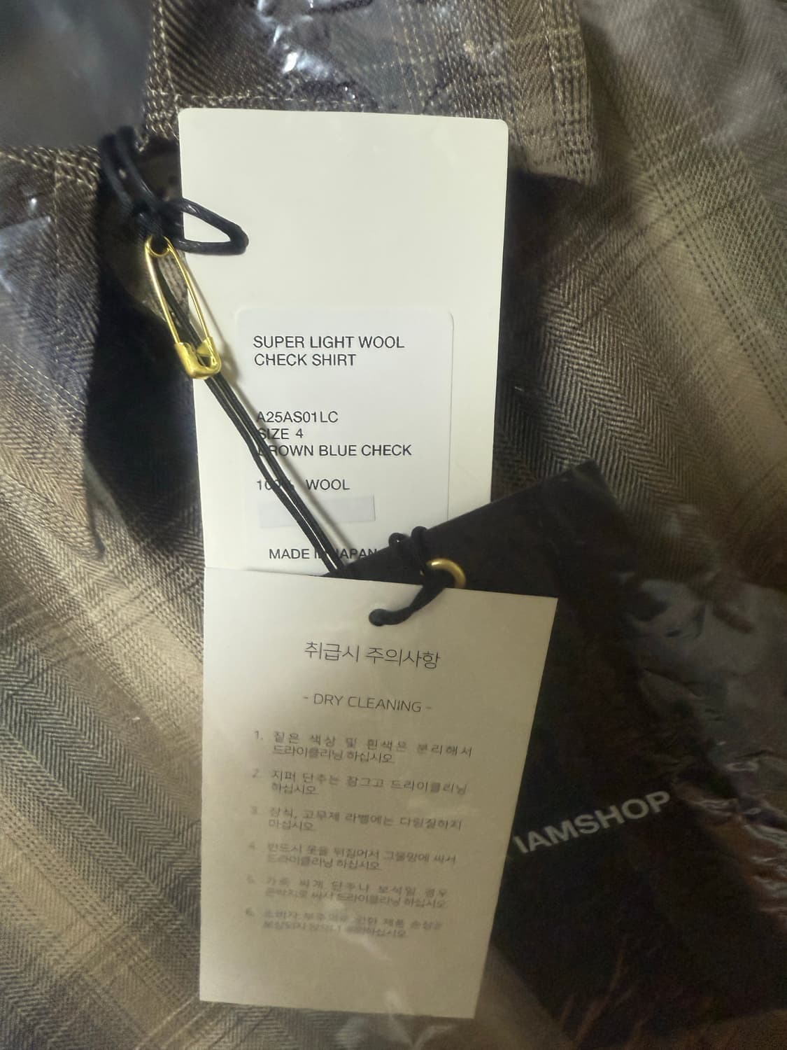 오라리 25fw 체크 셔츠 블루 브라운 상품이미지4