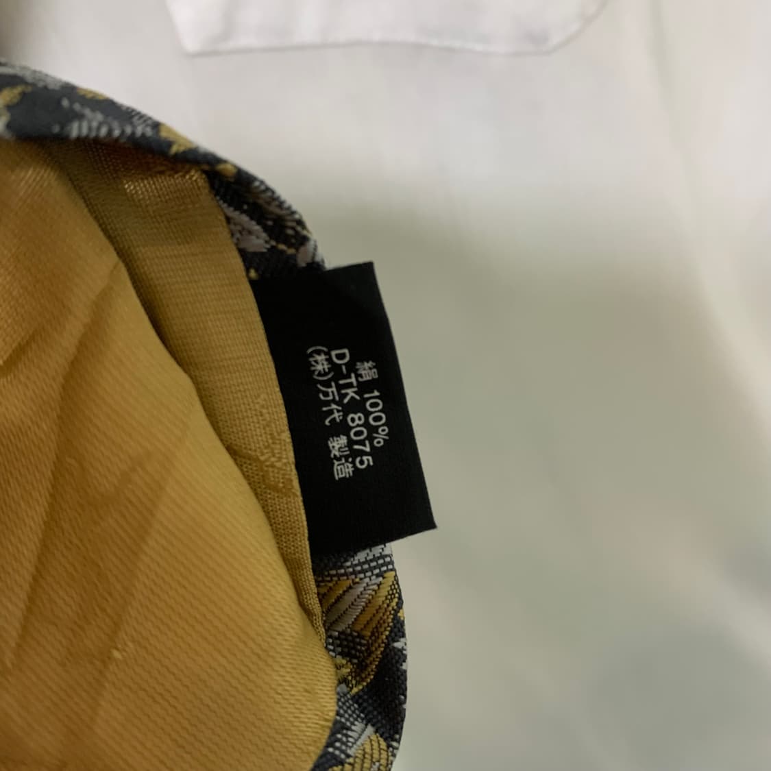 생로랑 앤틱 플라워 패턴 자수 실크 넥타이 빈티지 입생로랑 상품이미지4