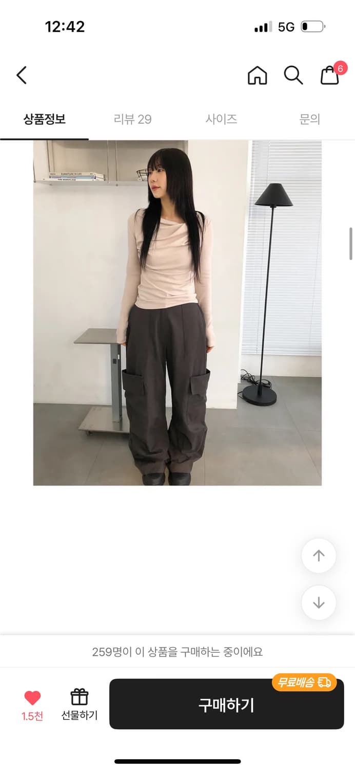 Romance drape tee 베이지 free 상품이미지2