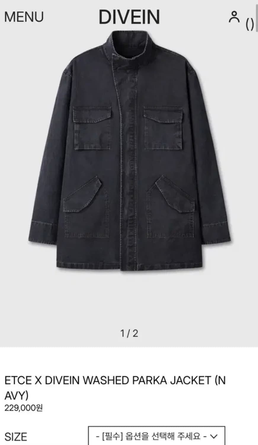 다이브인 etce 워시드 코튼 필드자켓 상품이미지3