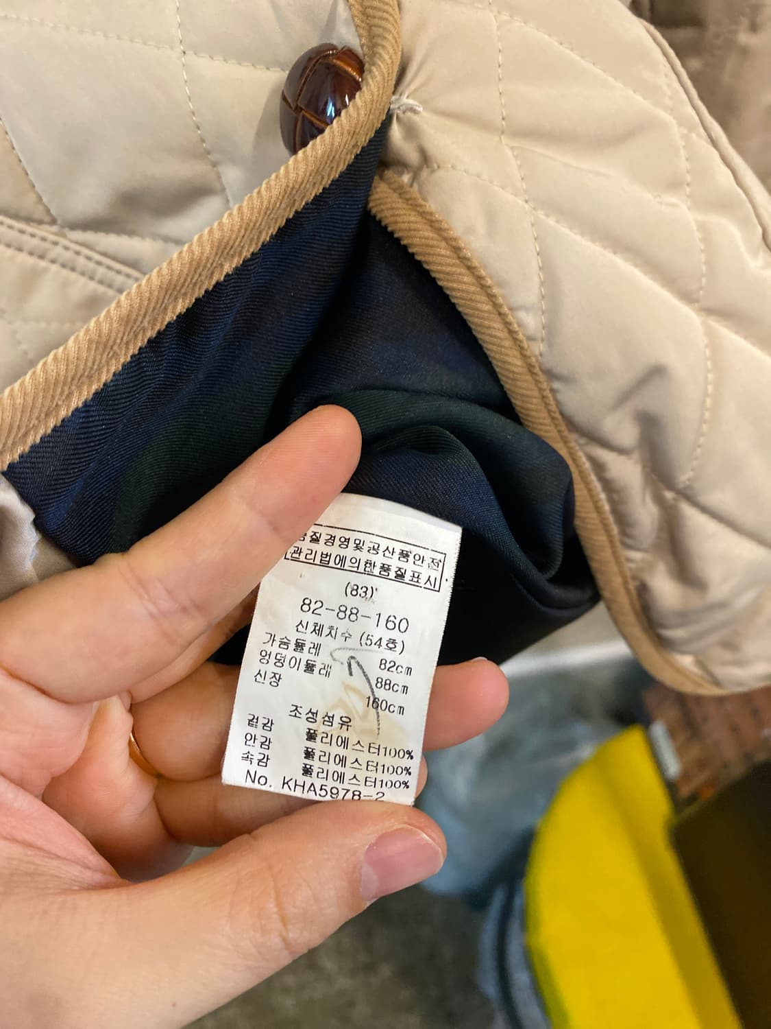 Keith 퀼팅후드자켓 S 상품이미지7