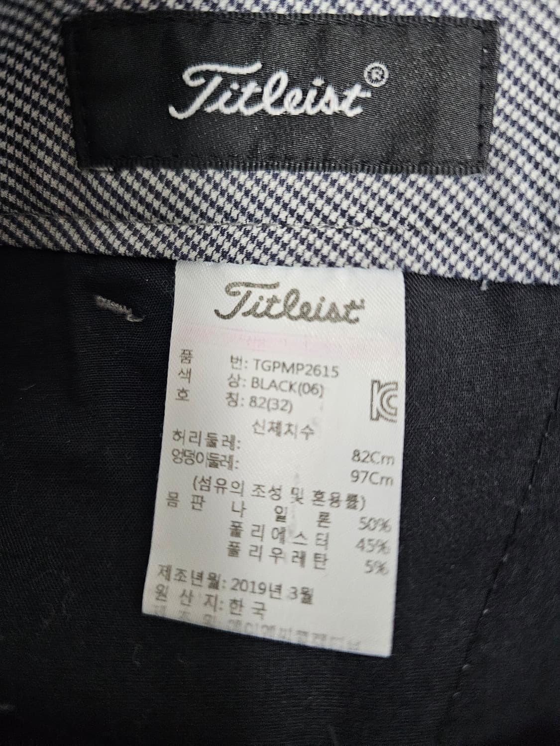 타이틀리스트 정품 골프팬츠 32 상품이미지3