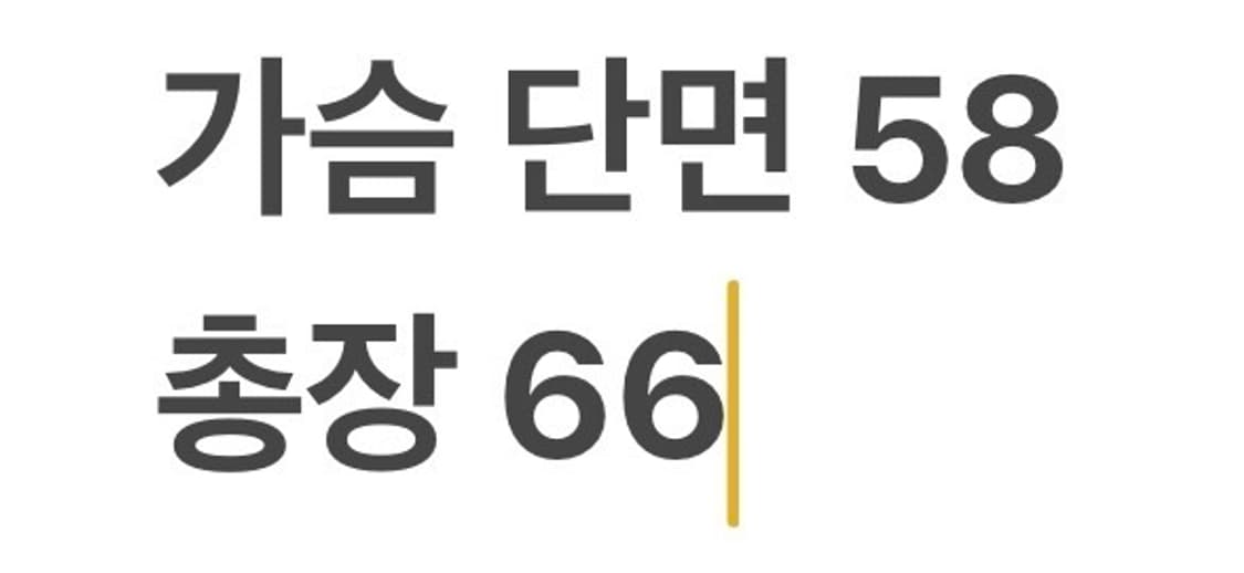 [정품/105] 캘러웨이 블랙 바람막이 점퍼 b13 상품이미지9