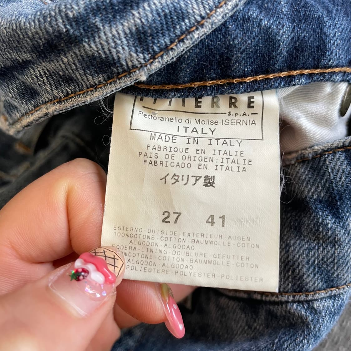 (30) JPN 이태리 워싱 데님 팬츠 상품이미지6