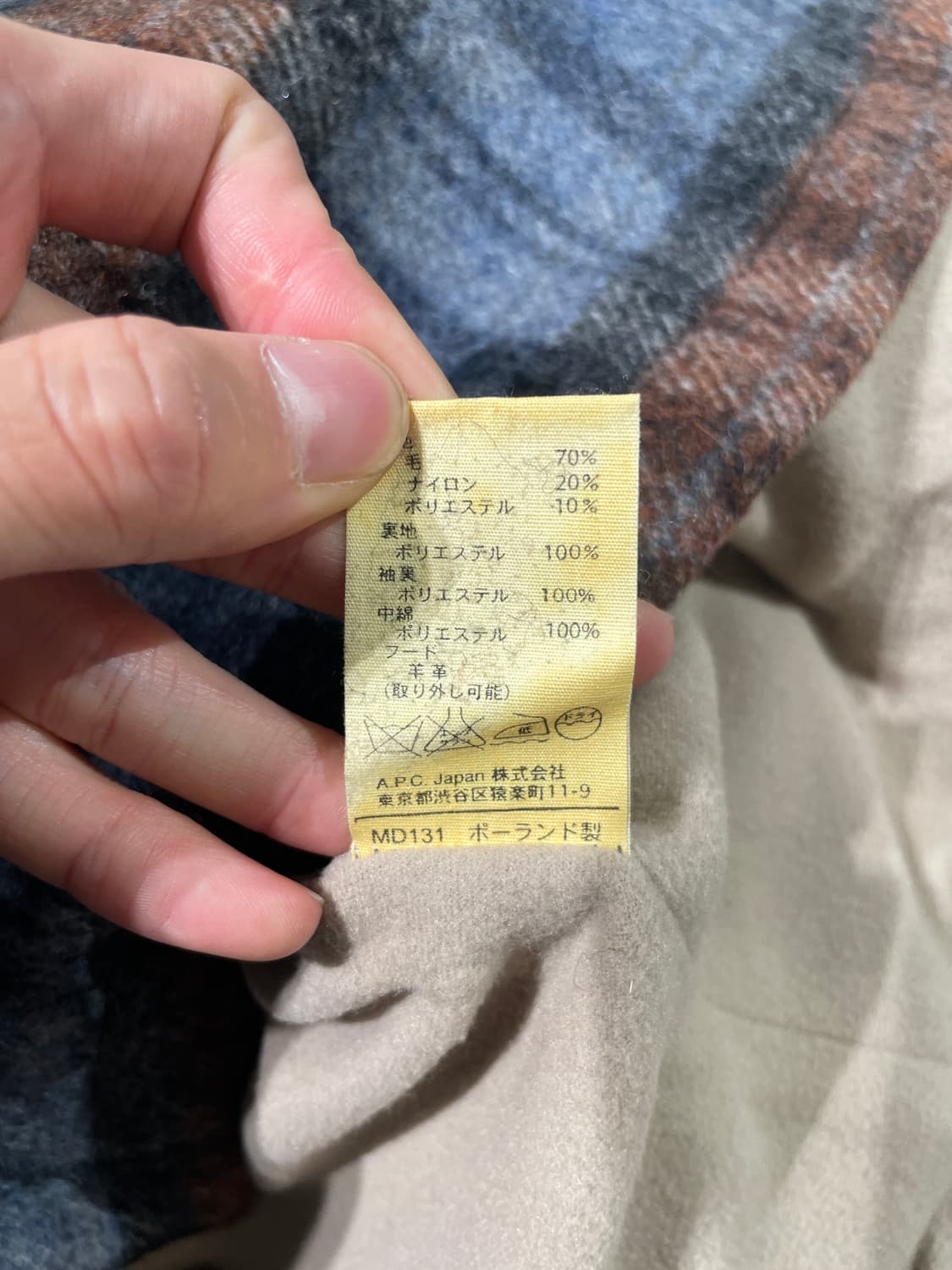 a.p.c. 애로우 포켓 체크 울 자켓 상품이미지9