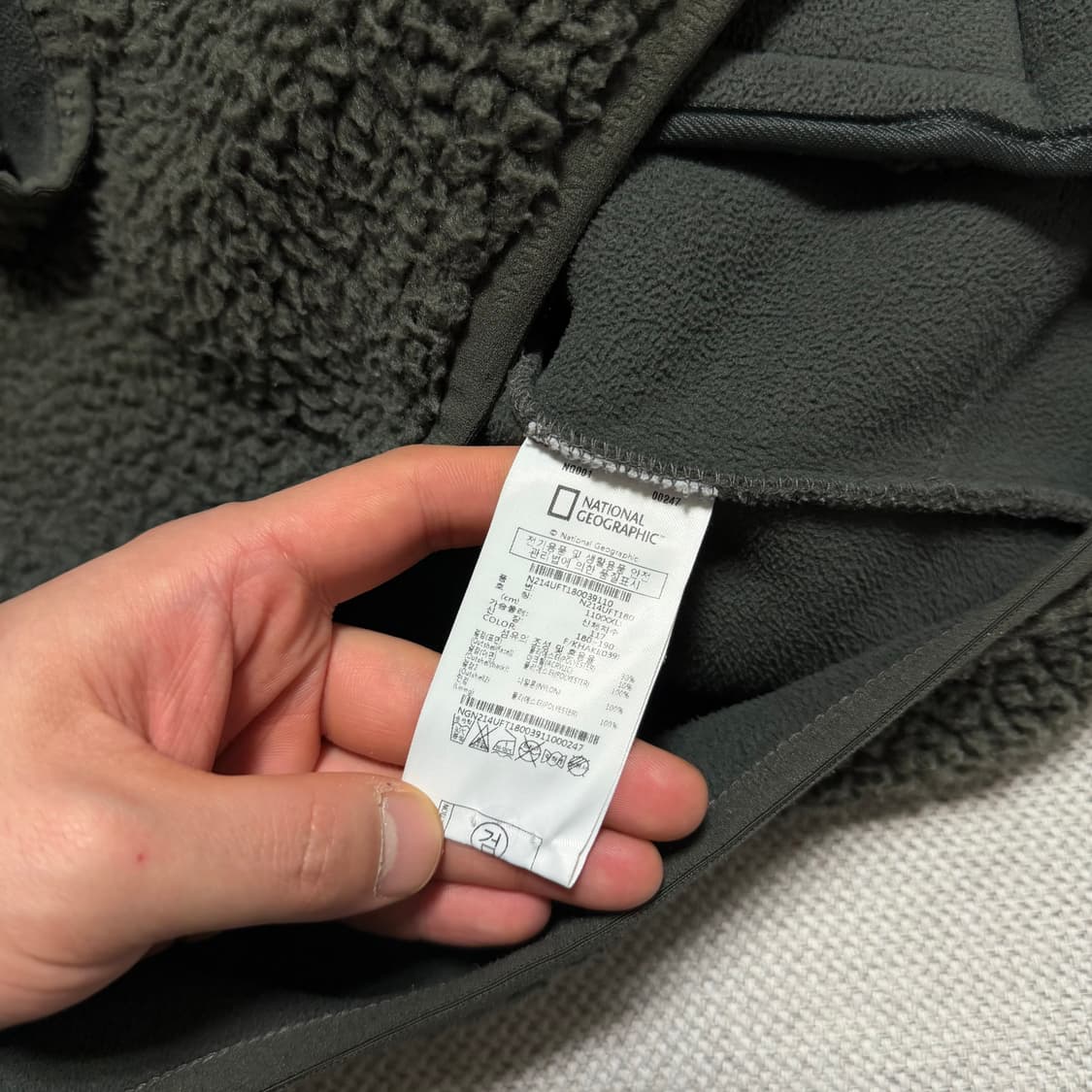 내셔널지오그래픽 플리스 자켓 상품이미지4