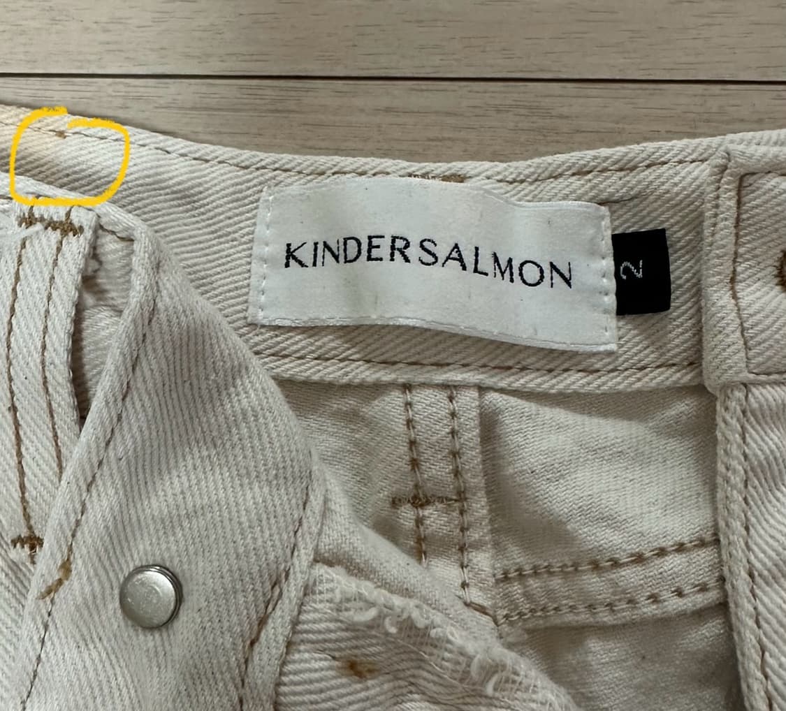 킨더살몬 에크루 데님 M 상품이미지7