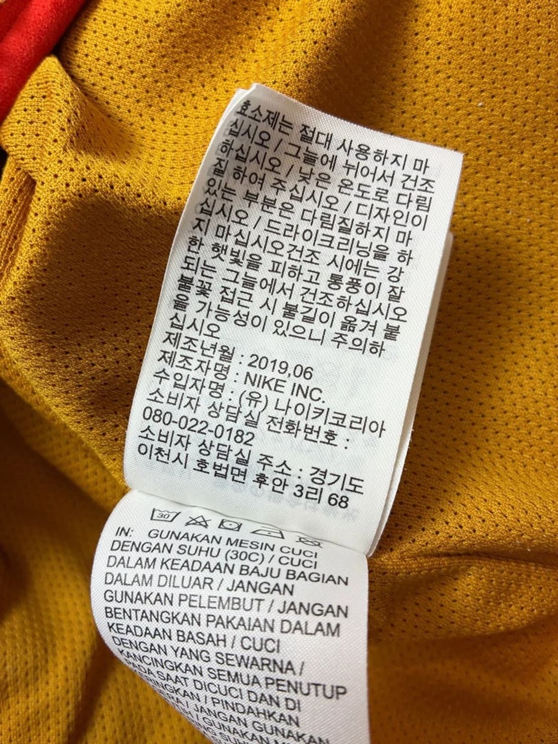 나이키 19FW 헤레티지 후리스 베스트 PN8203 상품이미지10