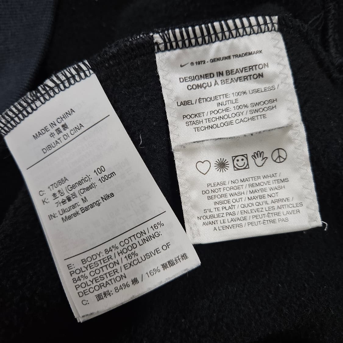 나이키SB 박스로고 기모 후드티 M 95-100 상품이미지5