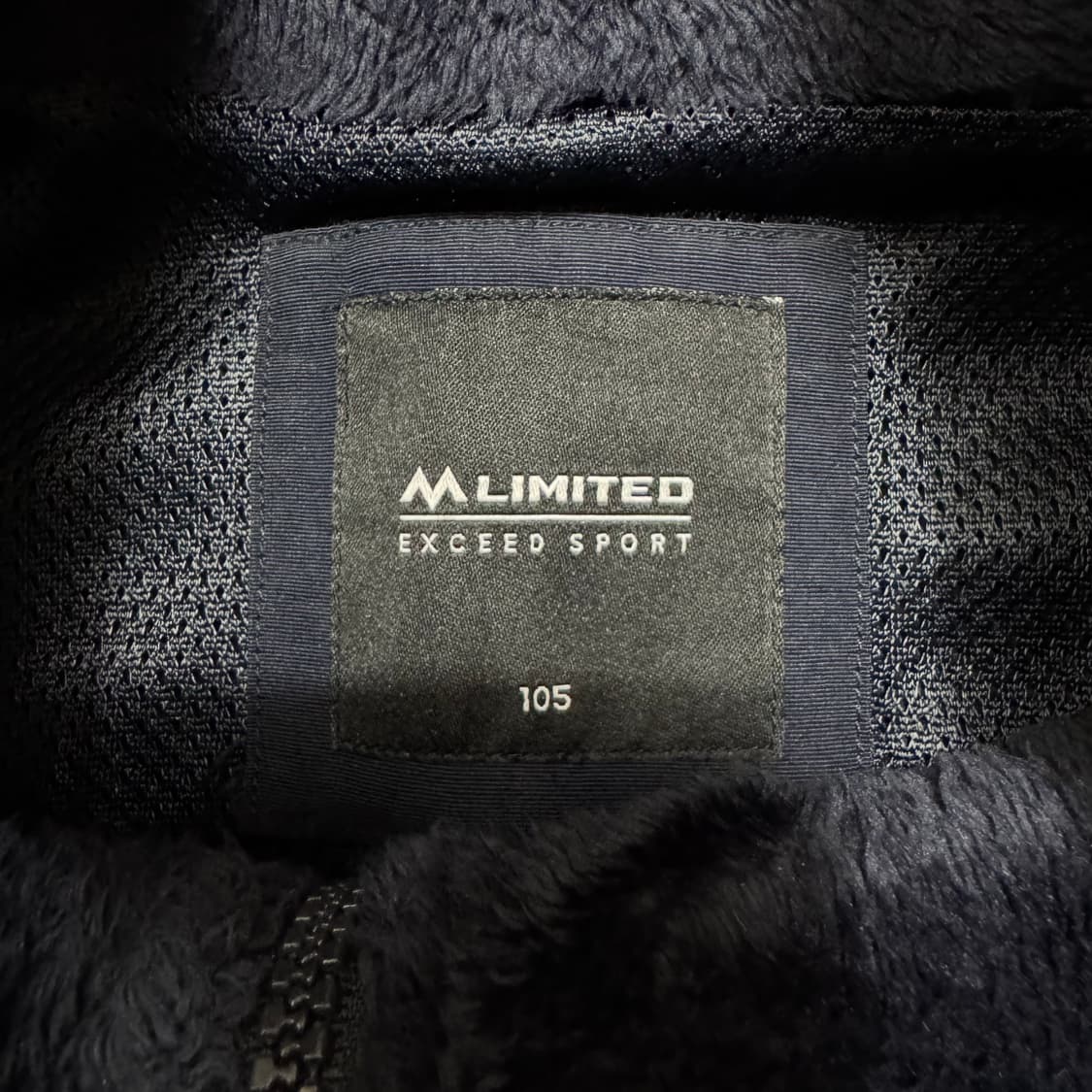 엠리밋 와펜 후리스 점퍼 상품이미지5