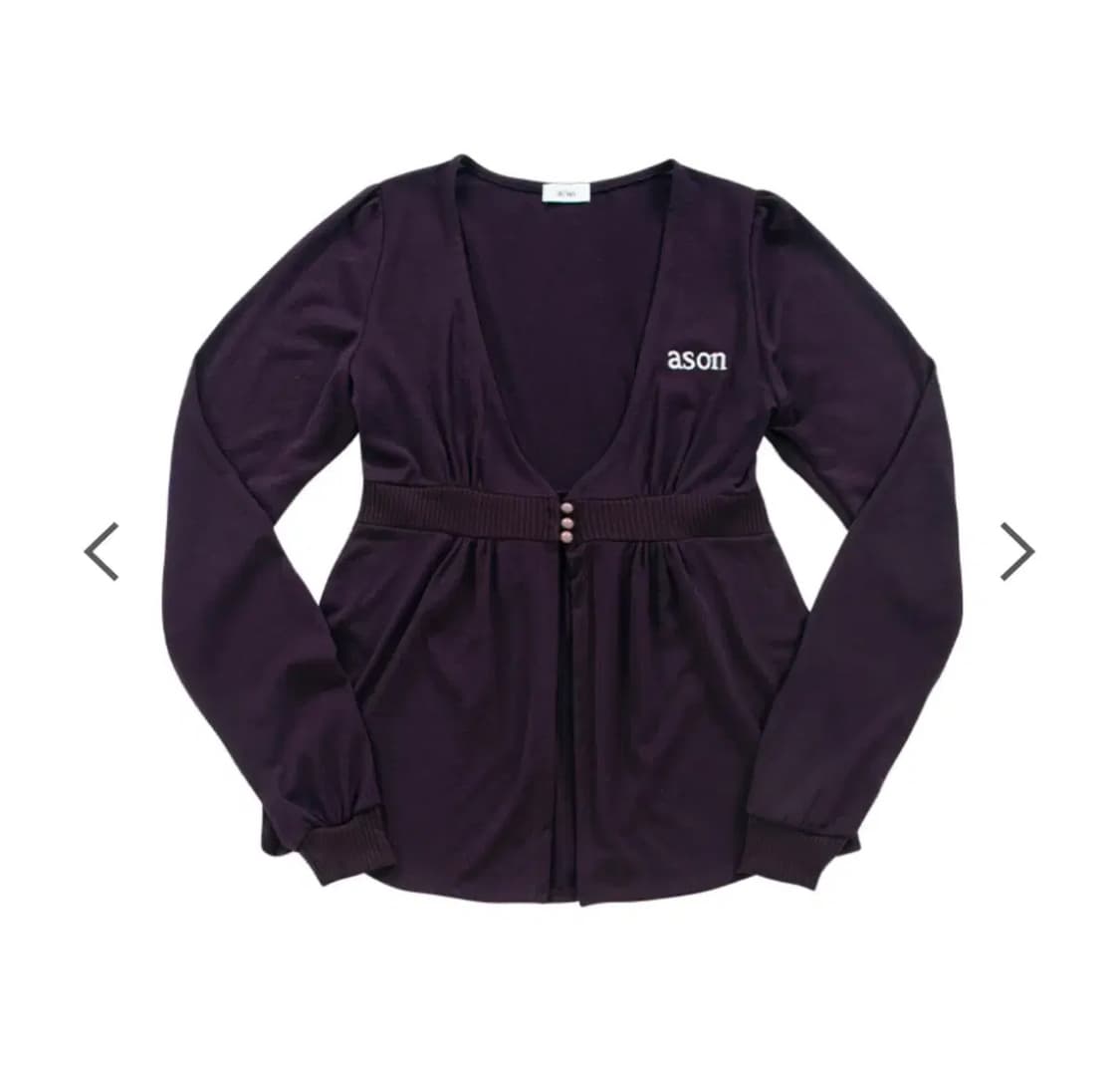 애즈온 헤이즐 가디건 퍼플 상품이미지1