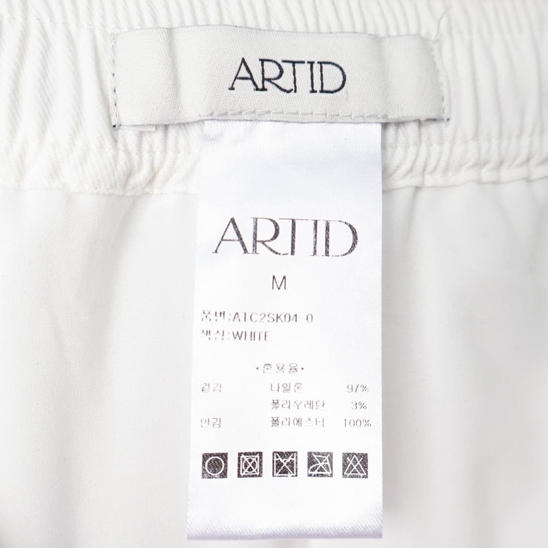 27/아티드 셔링 포인트 나일론 롱 스커트 상품이미지7