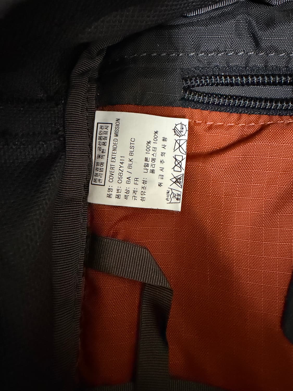 그레고리 코버트 익스텐디드 미션 3WAY 비즈니스 백 (블랙) 상품이미지4