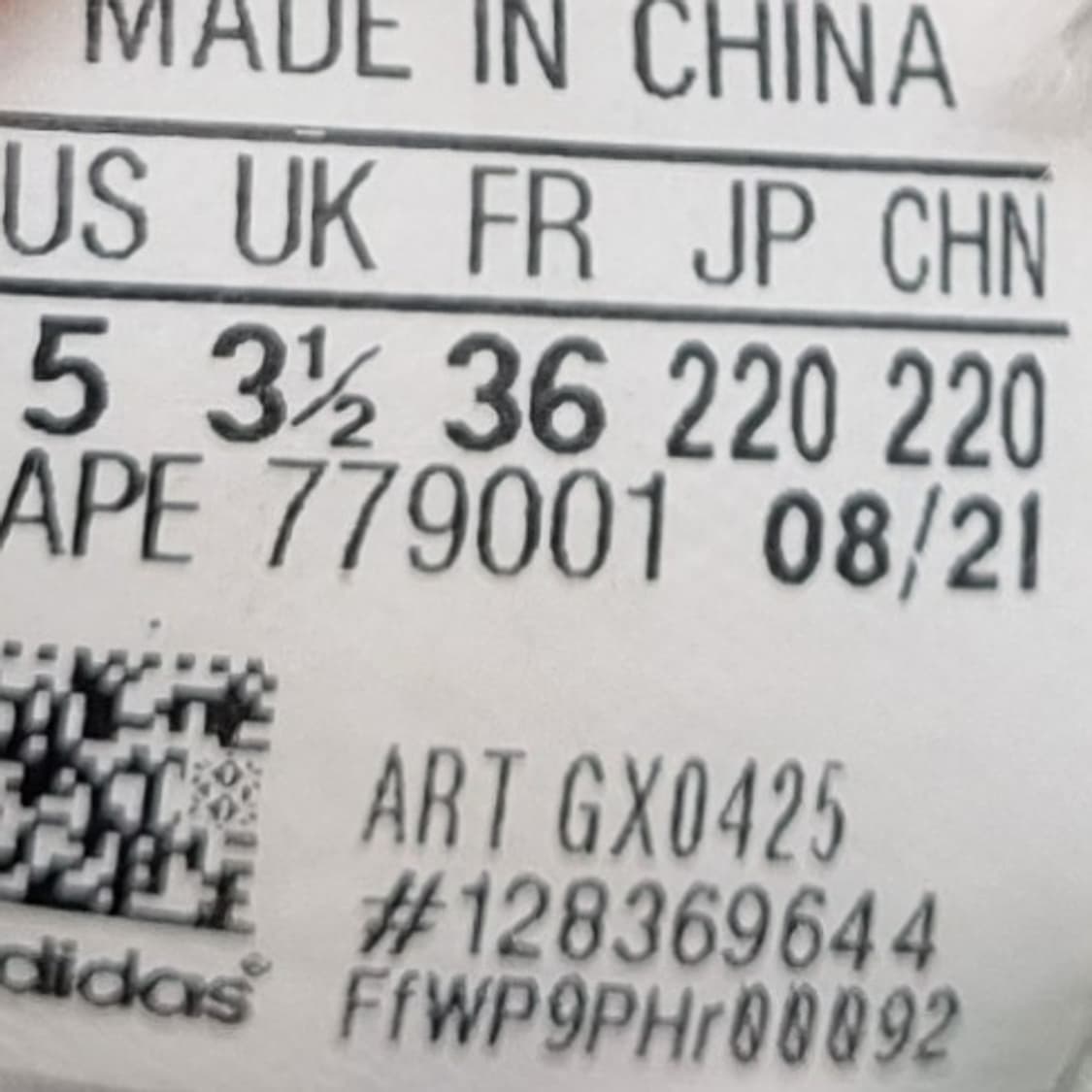 아디다스 젠틱 여성운동화220 상품이미지6