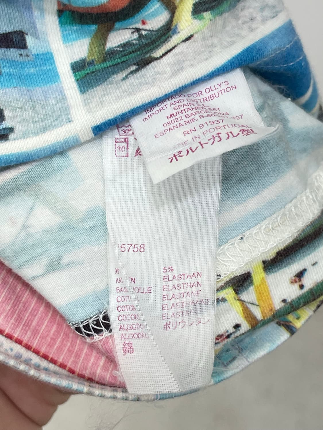 오일릴리 반팔 상품이미지10