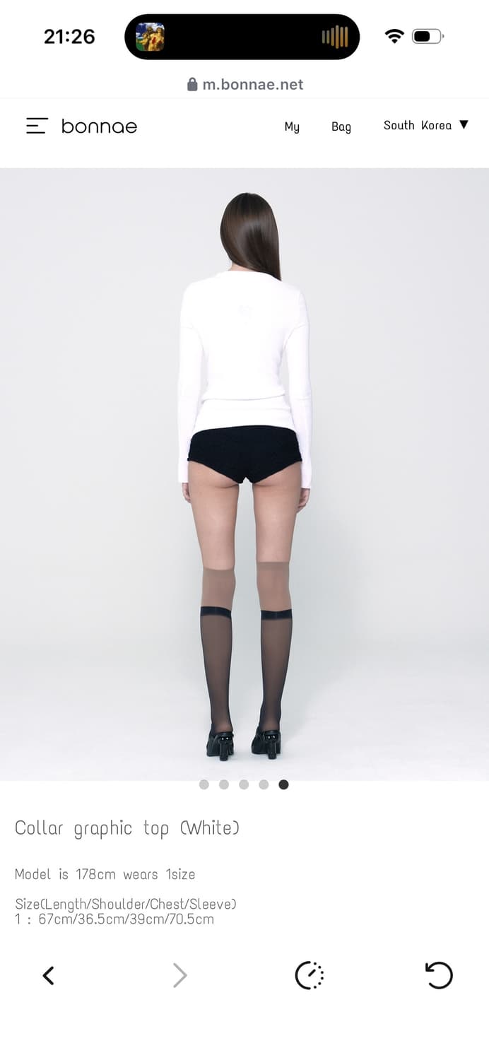 본네 Bonnae 카라 그래픽 탑 화이트 상품이미지4