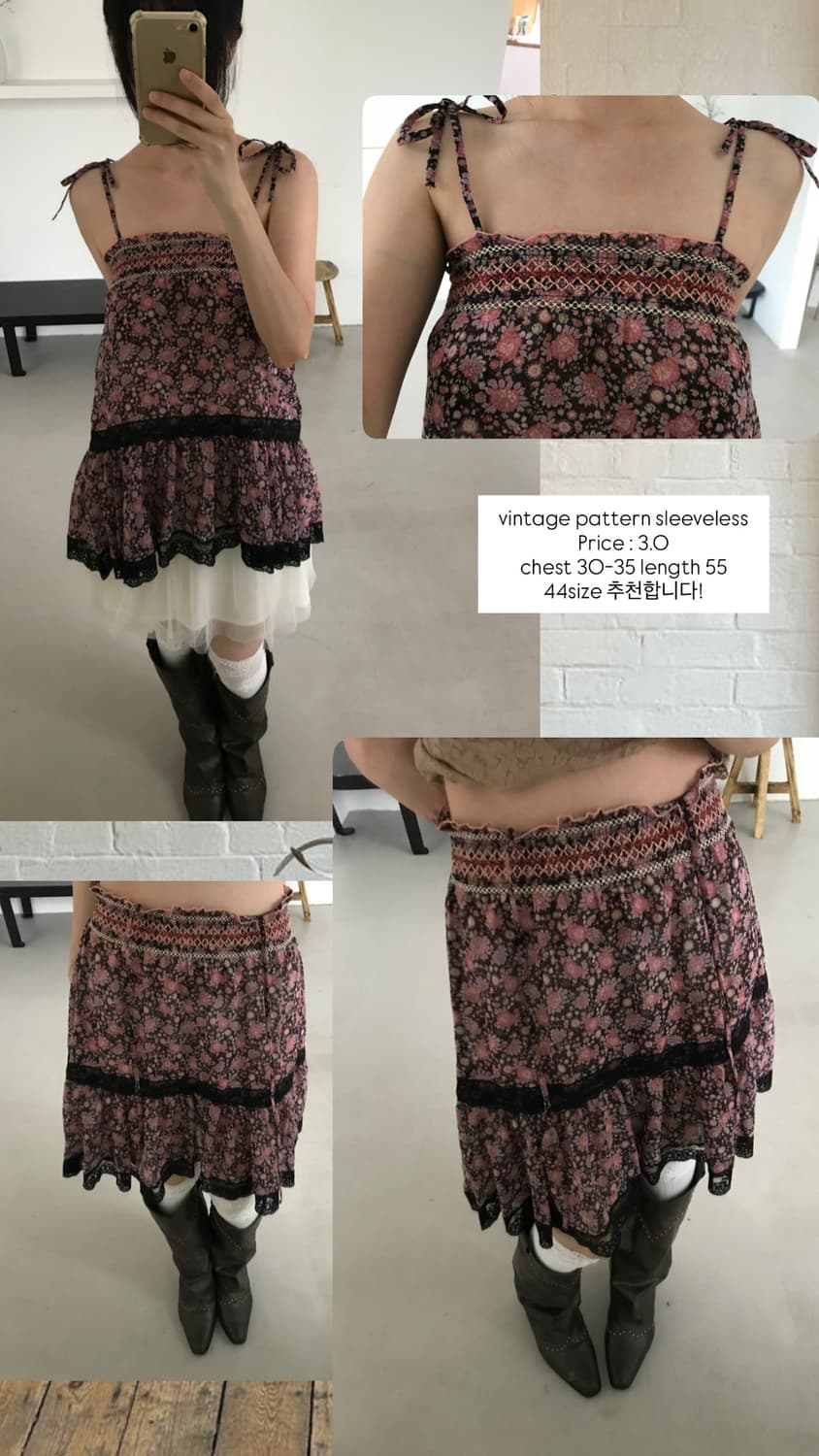 vintage pattern sleeveless 상품이미지10