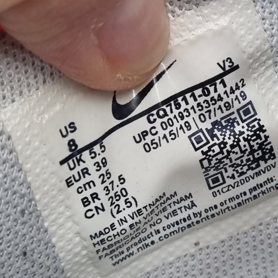 나이키 에어포스1 세이지로우 운동화250  상품이미지6