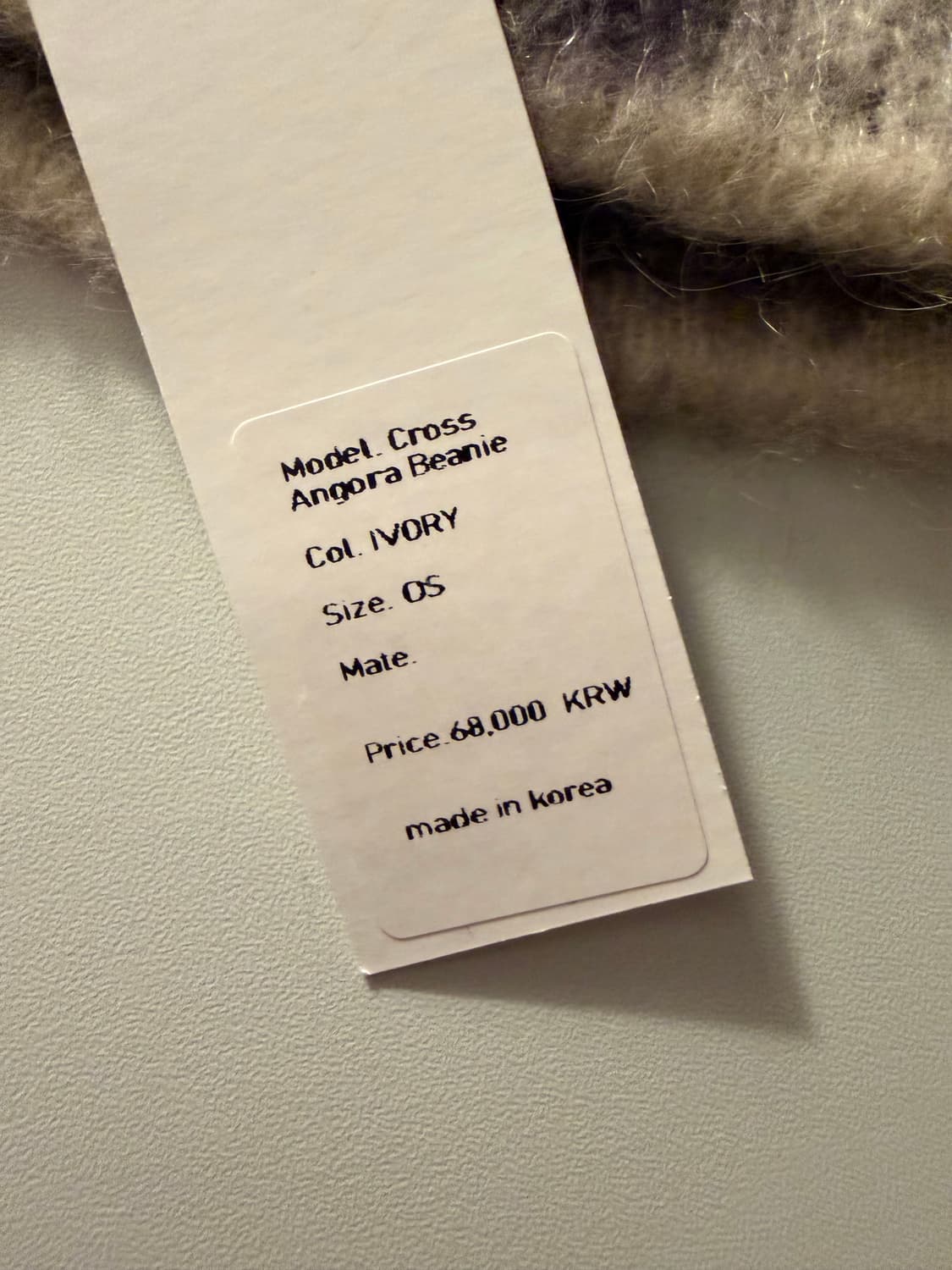 코스트 퍼 킬로 앙고라 비니 아이보리 상품이미지2