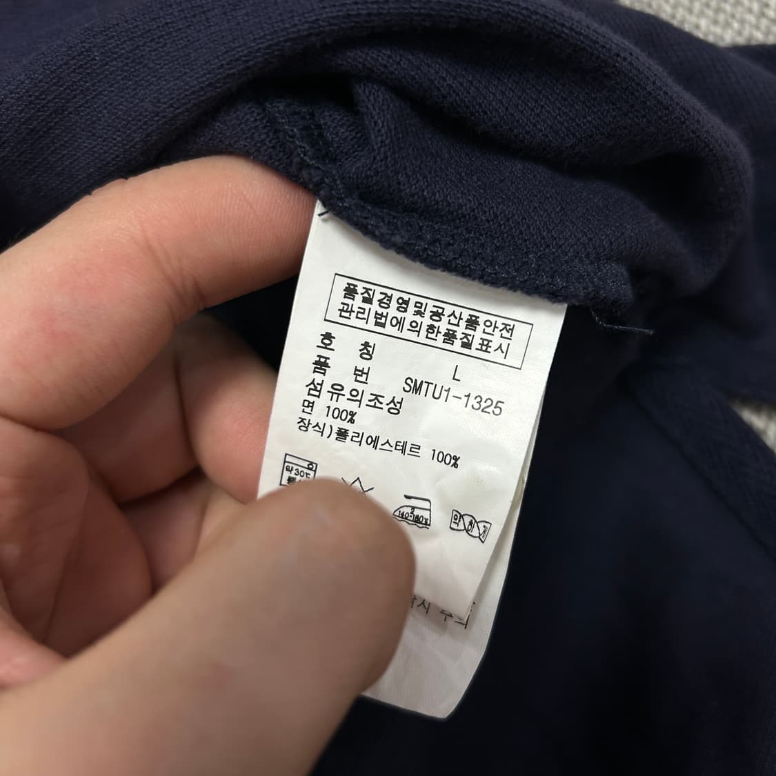 폴로 빅포니 치프키프 프랑스 카라티(L) 상품이미지3