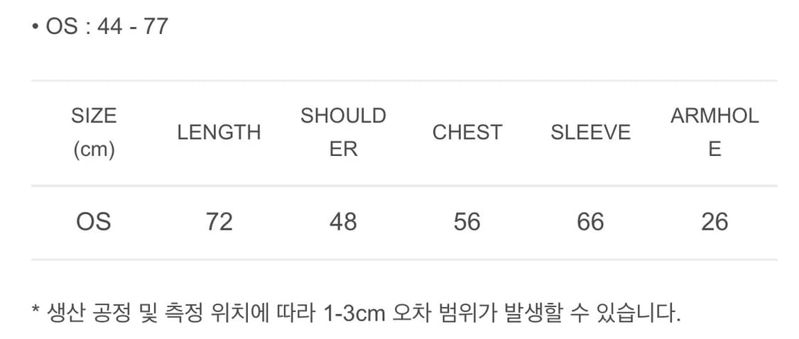 어스지구 피그먼트 필드자켓 퍼플 상품이미지2