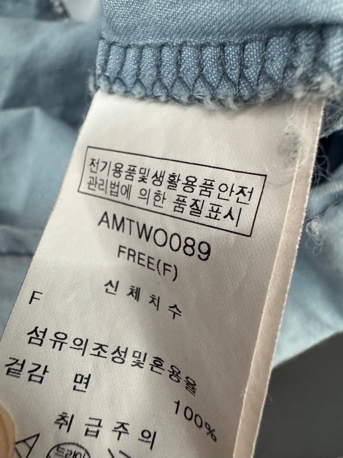 여성 LAP 랩 빈티지 문양 반팔 스커트 원피스 상품이미지4