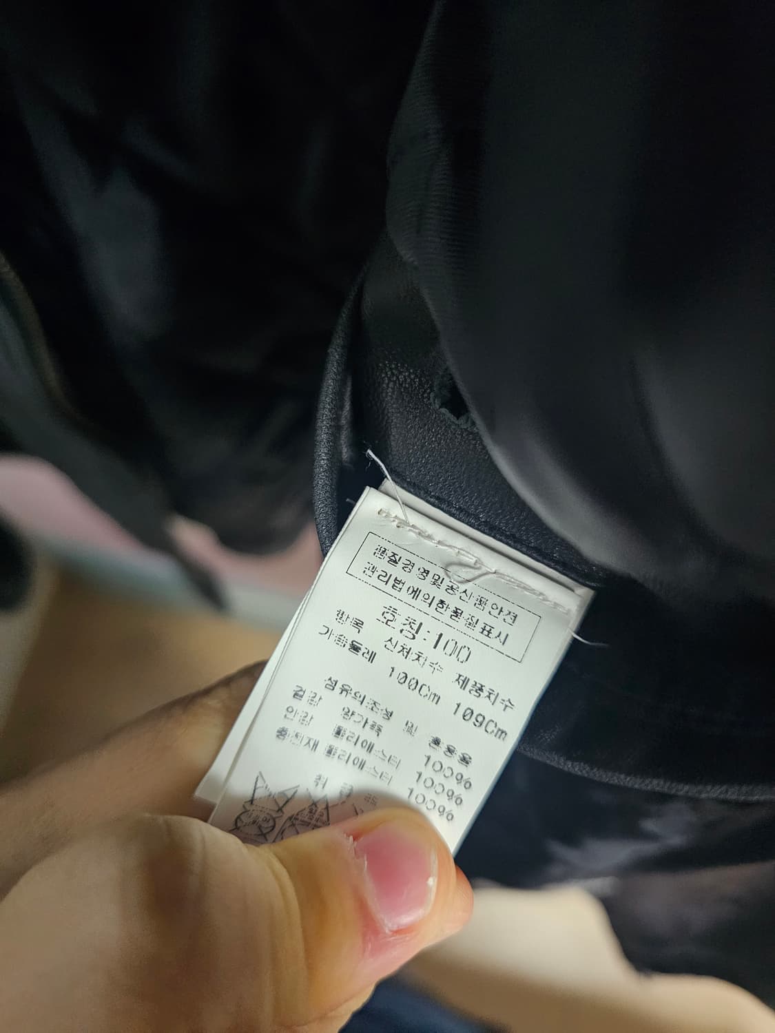 정품 CP Company 고글 후드 가죽 퀄팅 자켓  패딩 패디드 상품이미지8