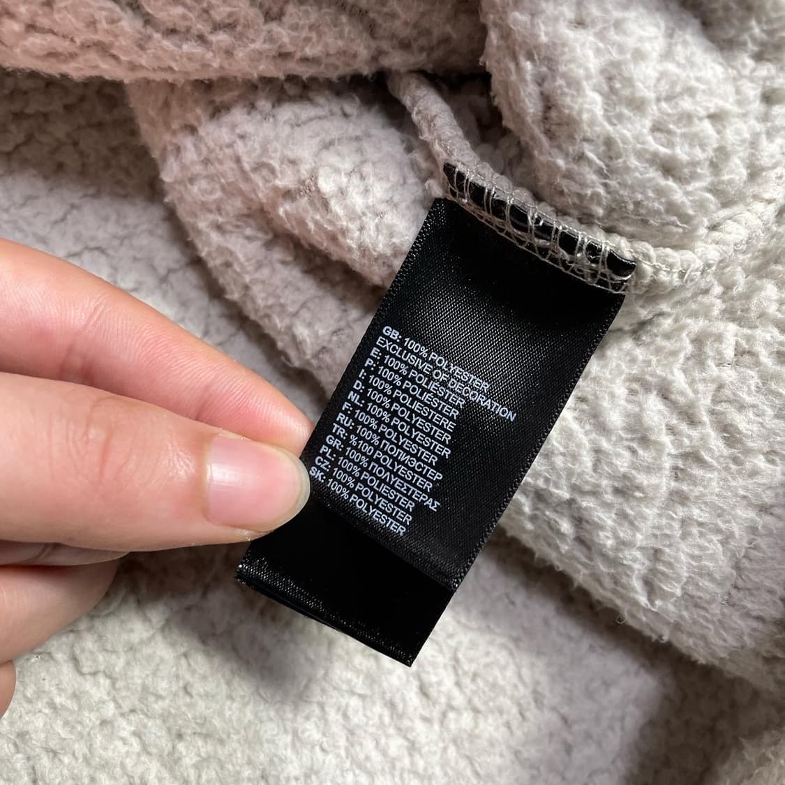 노스페이스 원포켓 아노락 후리스 상품이미지7