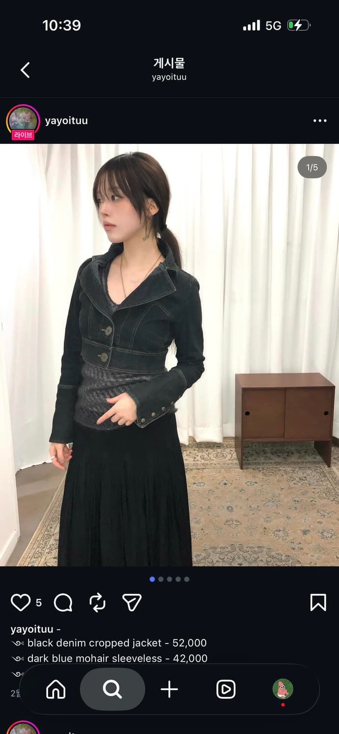 Yayoituu 빈티지 블랙데님 크롭자켓 상품이미지2