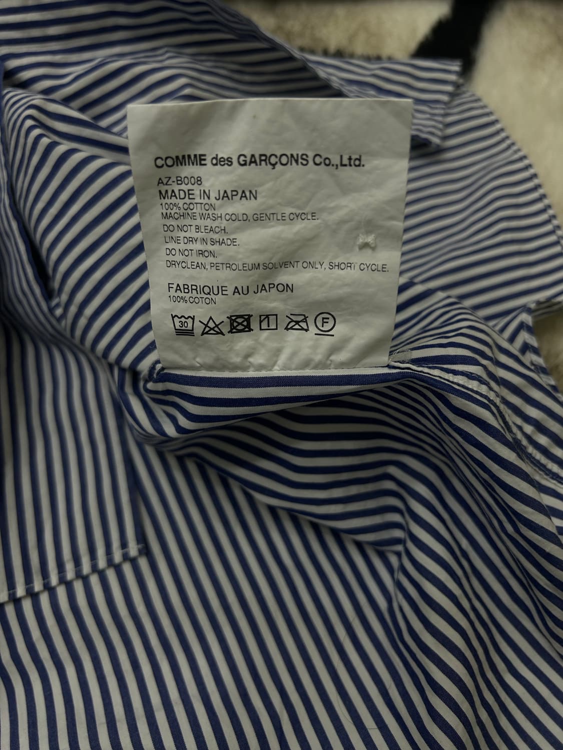 [M]꼼데가르송 블랙와펜 스트라이프 셔츠/화이트블루/Az-B008 상품이미지8