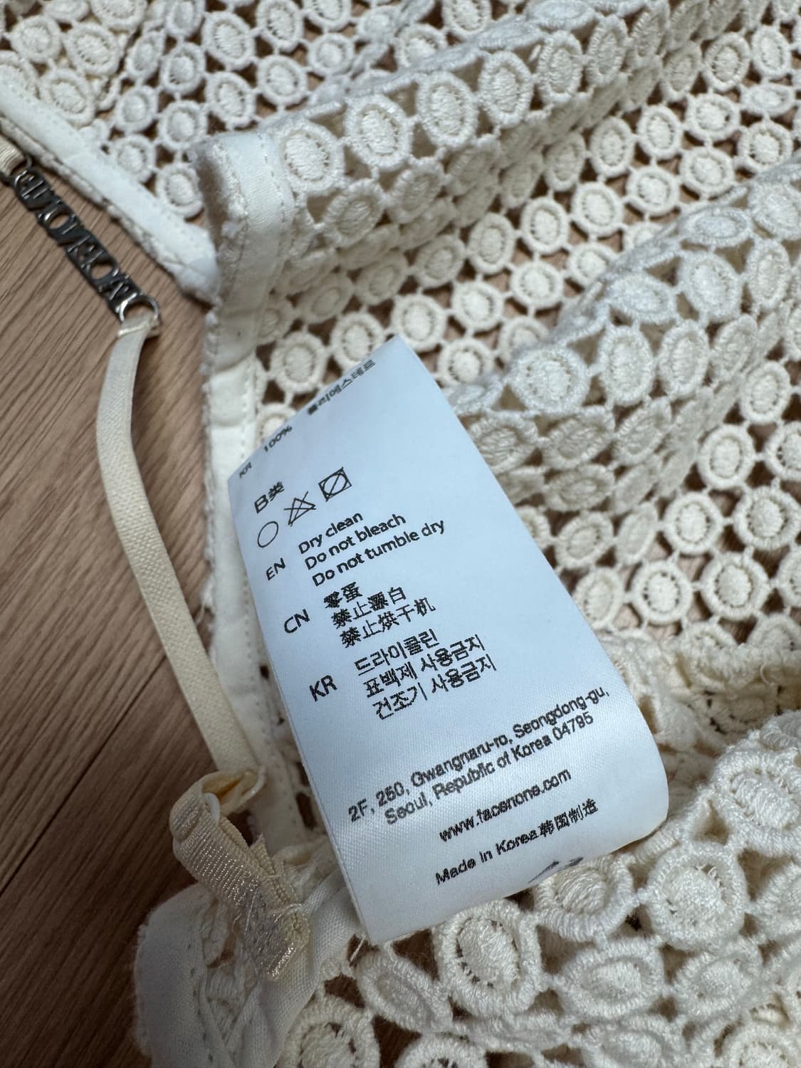 페이스넌 크로셰 자켓 상품이미지3