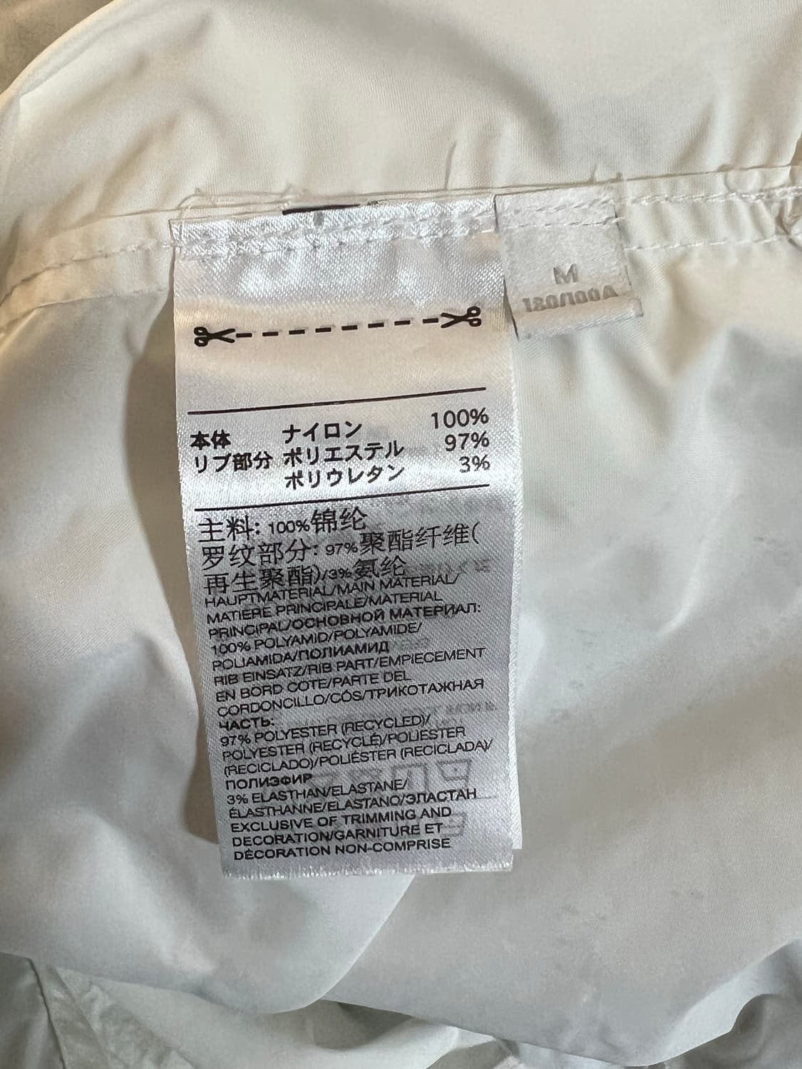 Y-3 Leopard Pullover Soccer game Shirt 상품이미지6