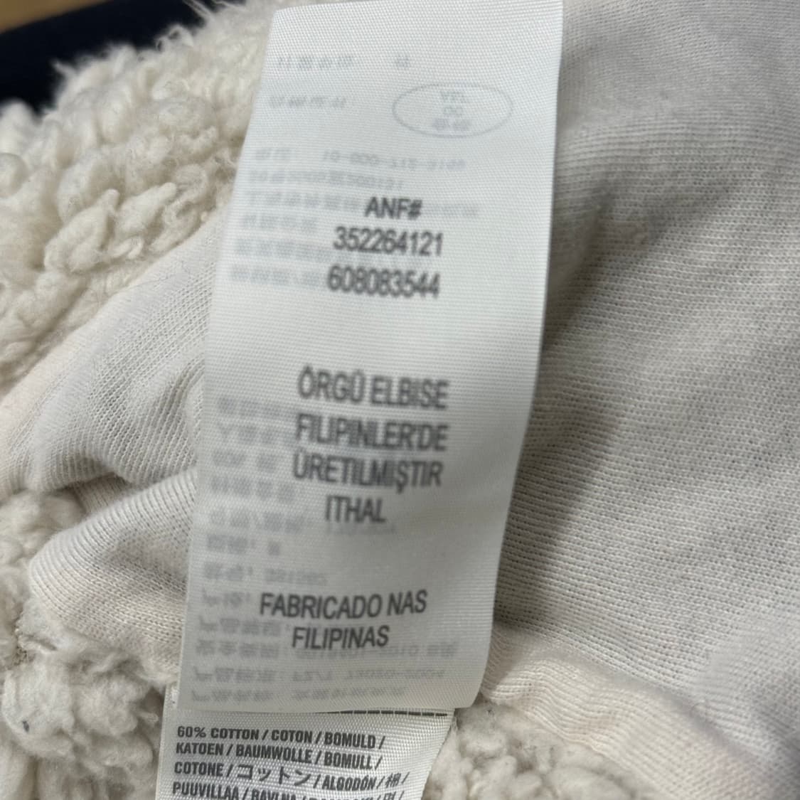 홀리스터 양털 네이비 후드집업 상품이미지7