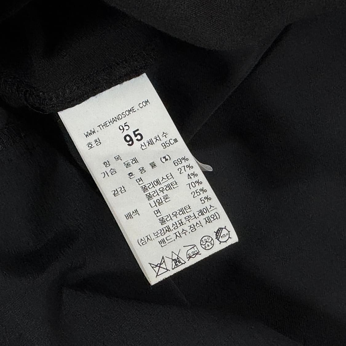 시스템옴므 텍스처 블록 롱 슬리브 상품이미지4