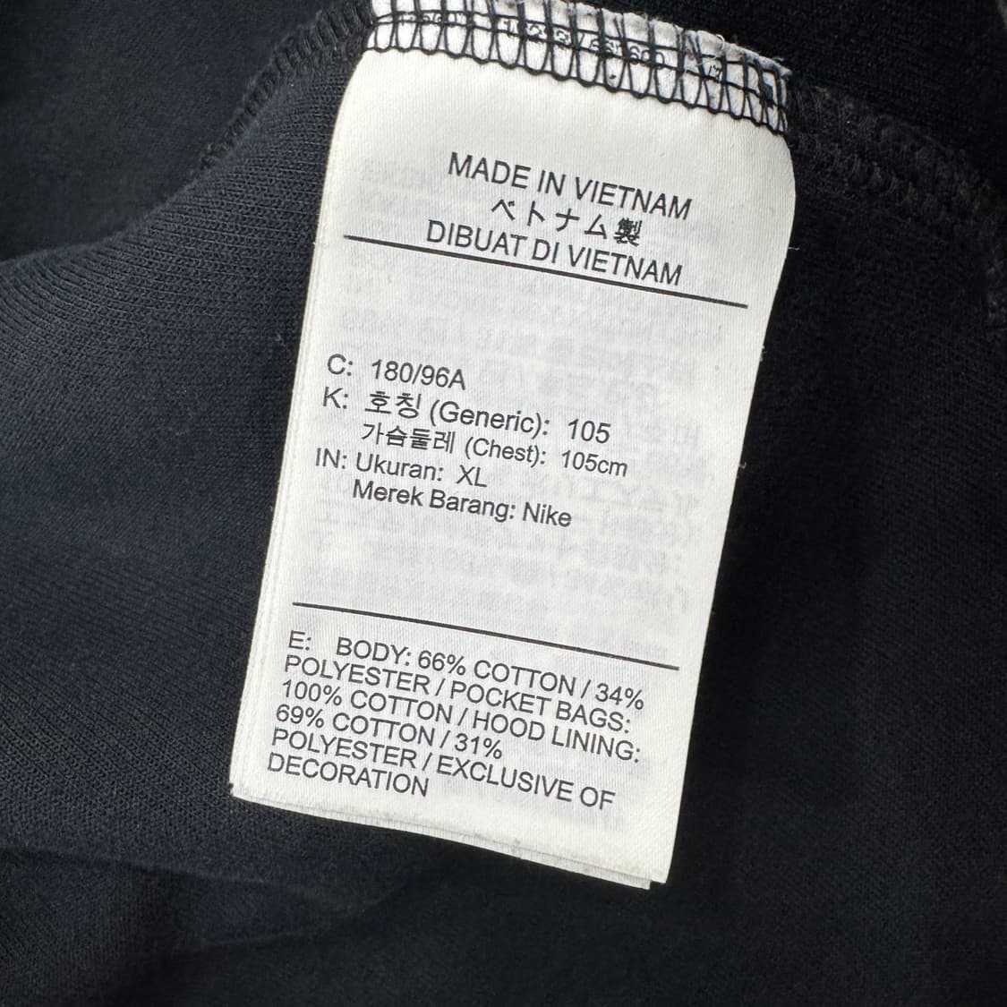 XL 나이키 테크팩 후드 집업  상품이미지6