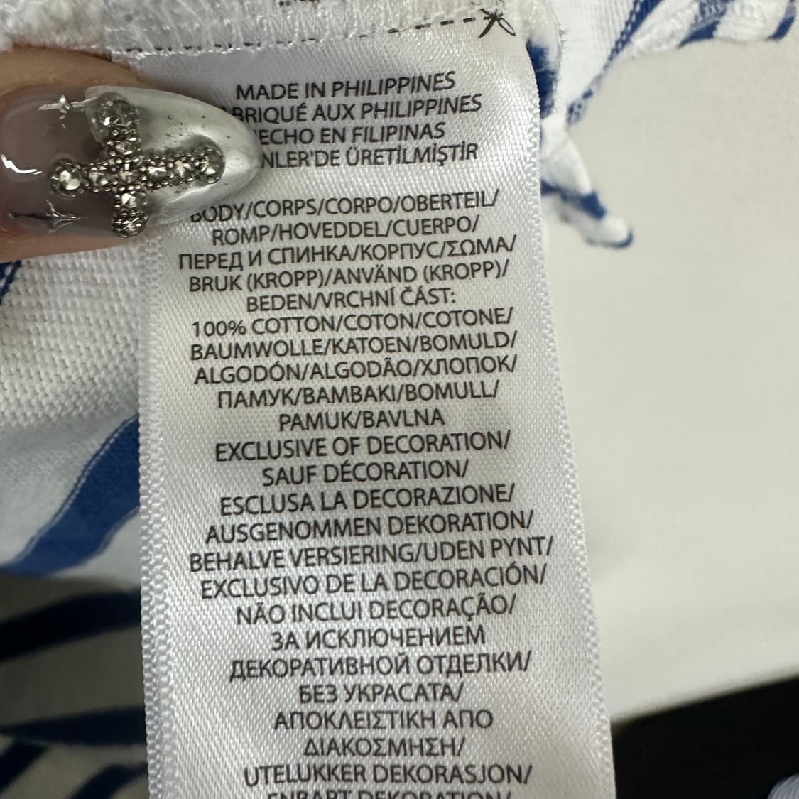 폴로 스트라이프 7부 티셔츠M 상품이미지4