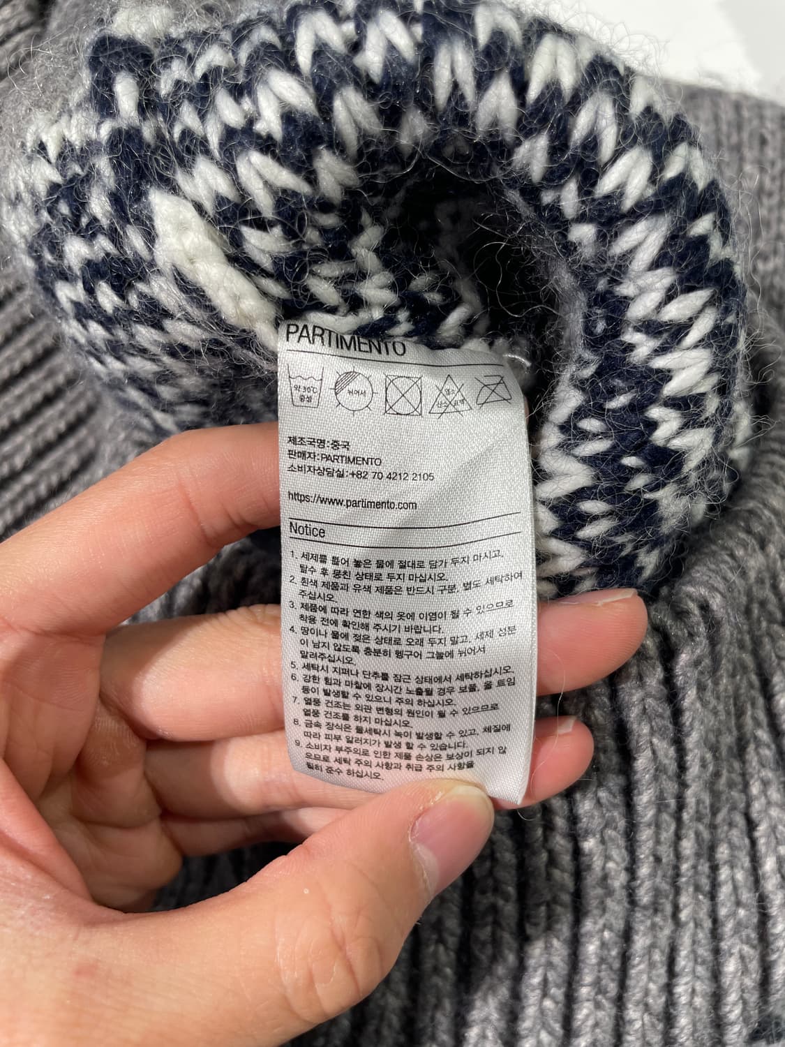 파르티멘토 그레이 썬더버드 투 웨이 코위찬 가디건 상품이미지8