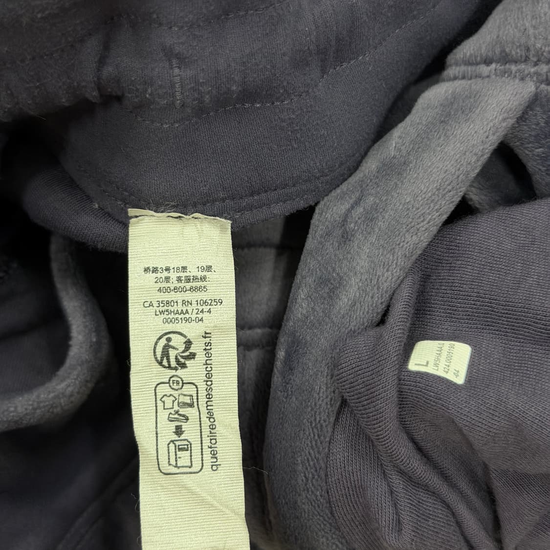 룰루레몬 벨루어 벨벳 셋업 세트 퍼플 상품이미지7