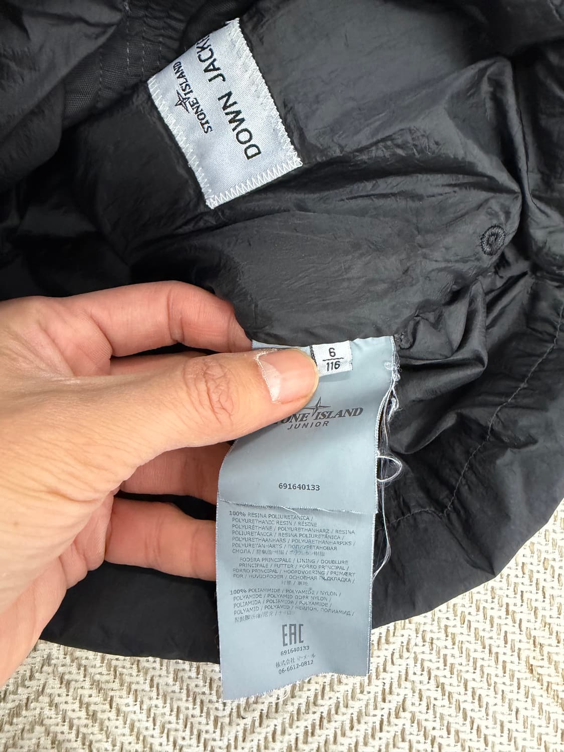 정품) 스톤아일랜드 키즈 블랙 패딩 6Y 상품이미지8