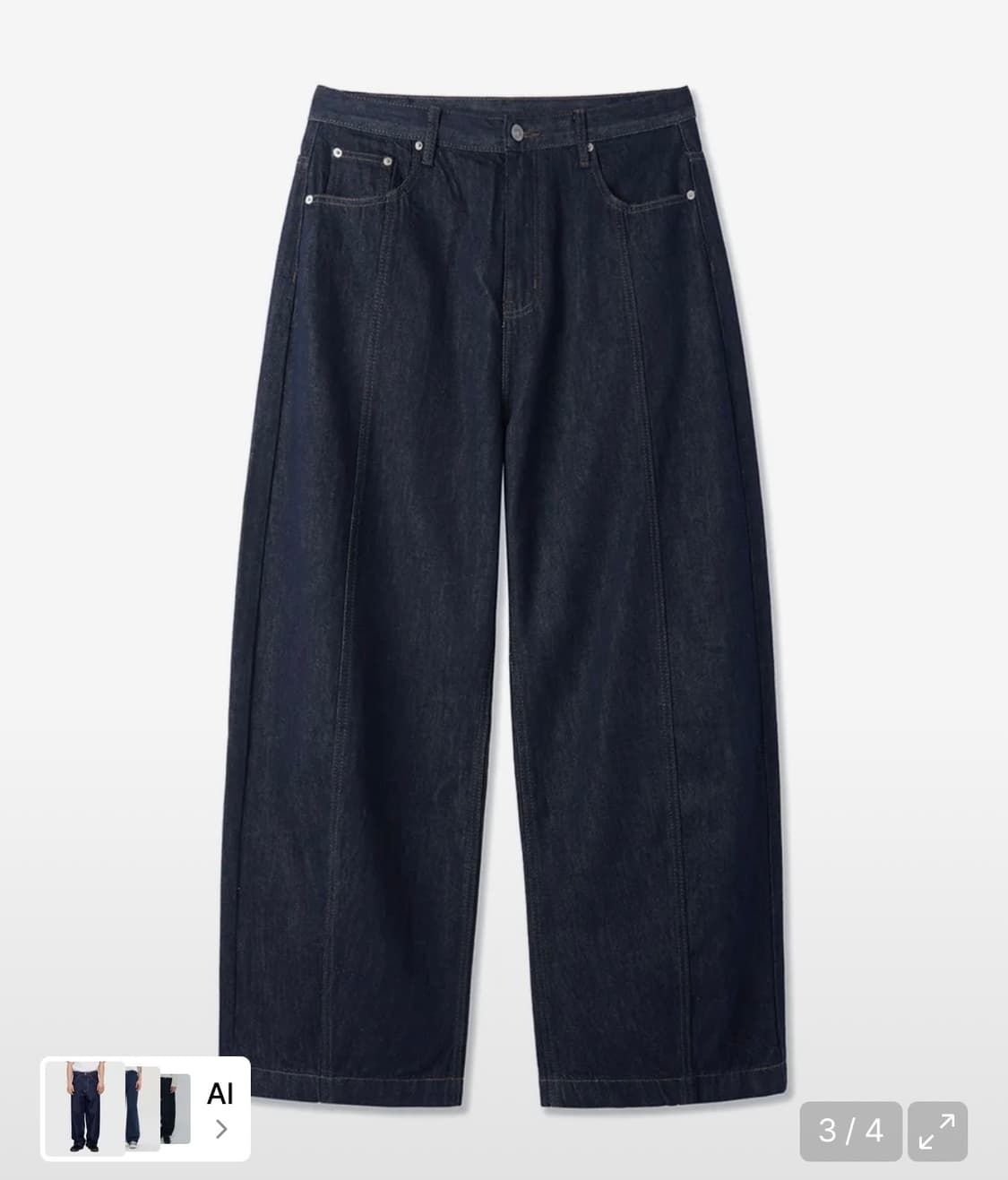 STITCHED WIDE VOLUME PANTS - INDIGO M 상품이미지2