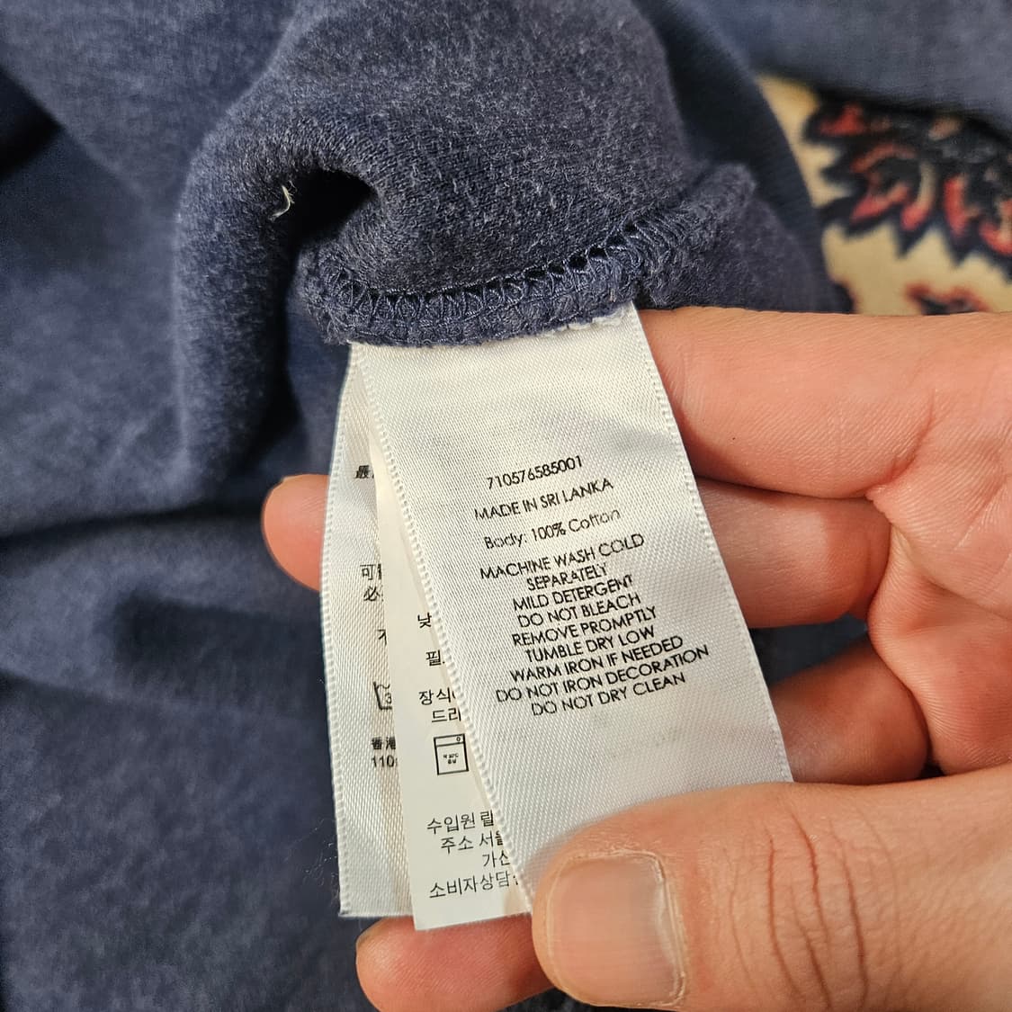 폴로랄프로렌 코튼 숄카라넥 스몰로고 니트 XL size 상품이미지6