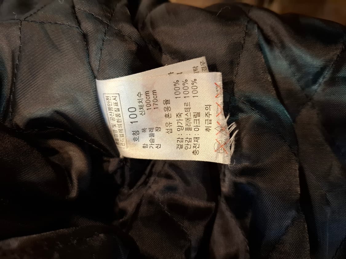 본더치 양가죽 자켓 상품이미지10