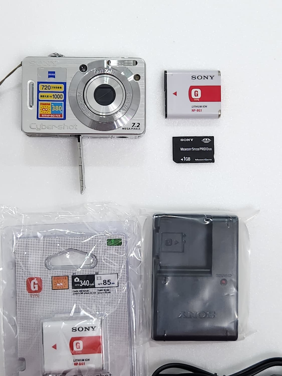 소니 사이버샷 DSC-W55 디카 카메라 저화소 아이브레이 상품이미지2