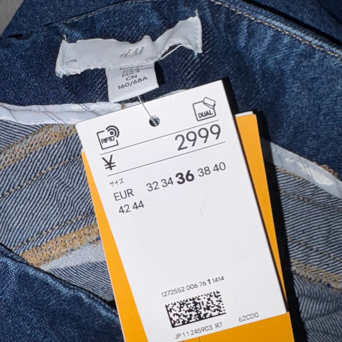 h&m 청치마바지 상품이미지3