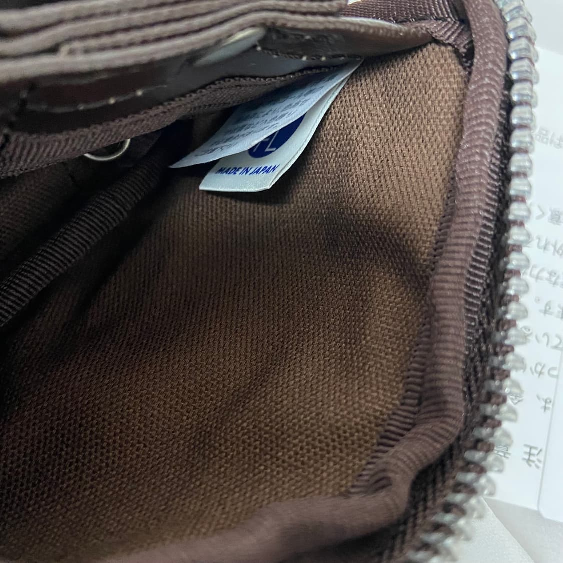 PORTER 포터 프리스타일 키케이스 동전지갑 브라운 상품이미지10