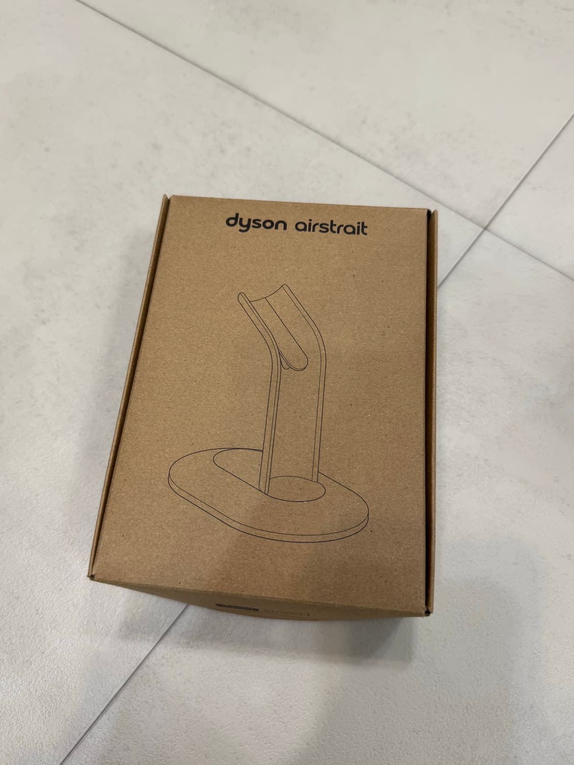 다이슨 에어스트레이트너 (니켈/코퍼 색상) 거치대 포함 현재 품절 상품이미지3